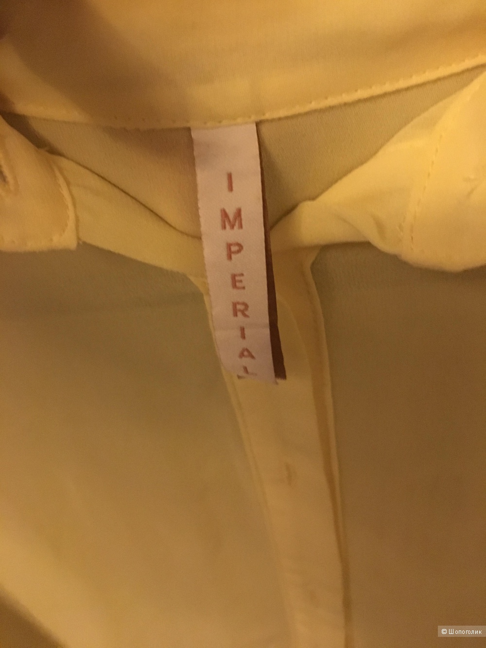 Рубашка, Imperial, размер S -M