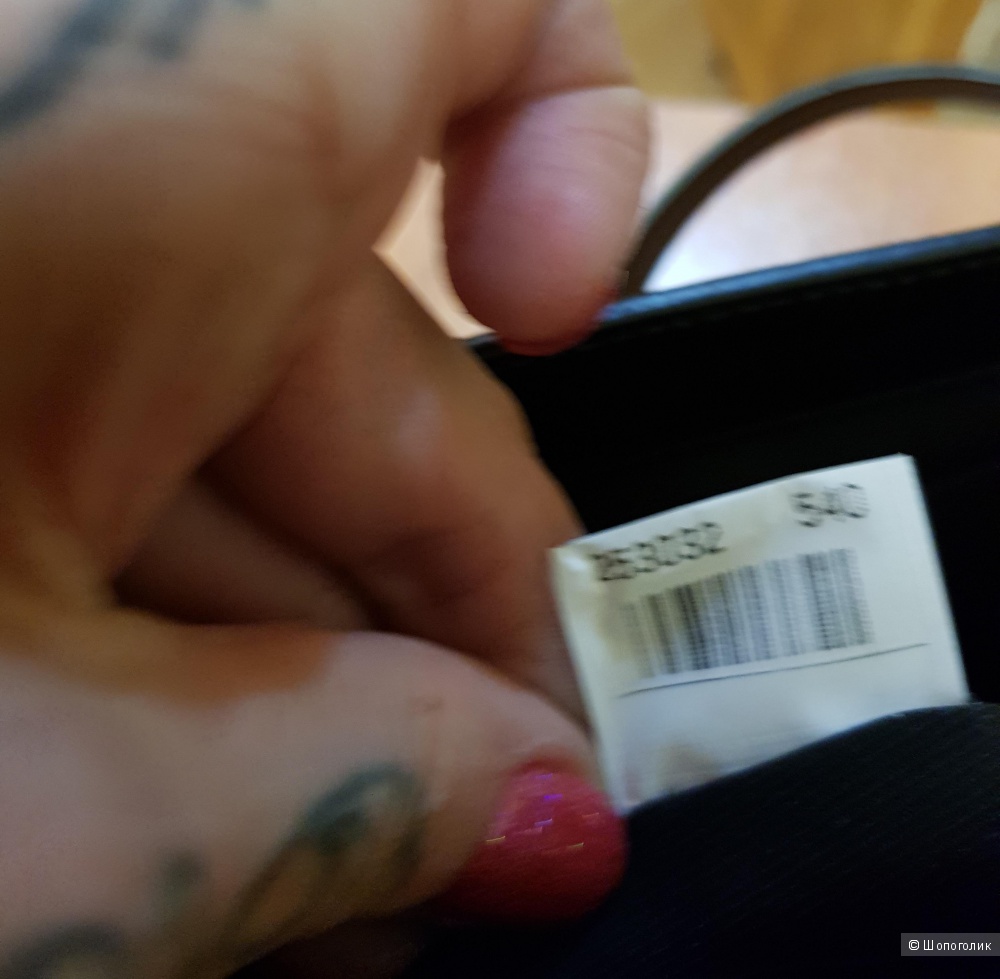Сумка Furla Julia, 22,5*8,5*16 см