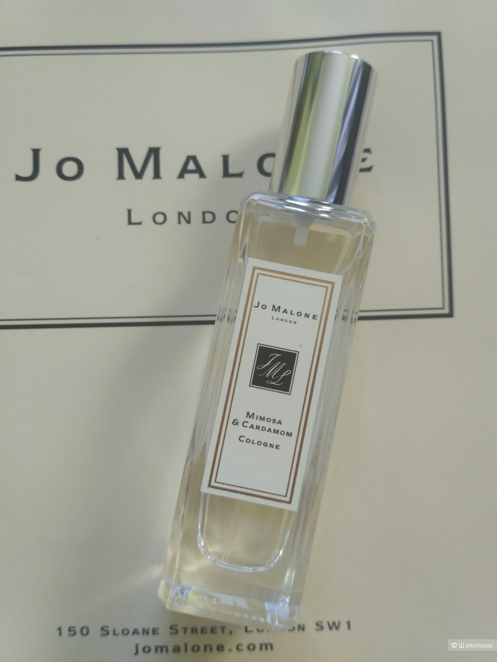 Парфюм Jo Malone MIMOSA & CARDAMOM, 30 мл