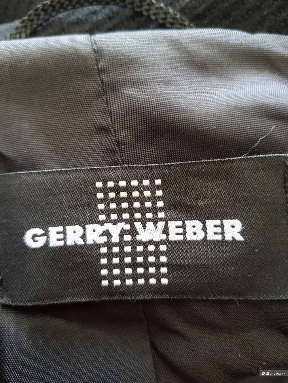 Пальто Gerry Weber 48-50