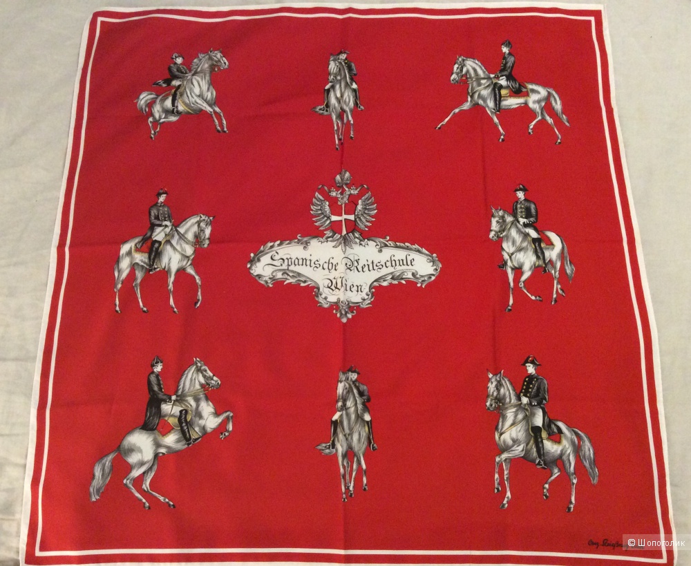 Платок с конями (Австрия) 76*78 см