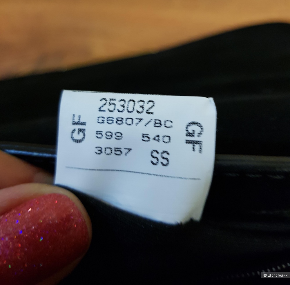 Сумка Furla Julia, 22,5*8,5*16 см