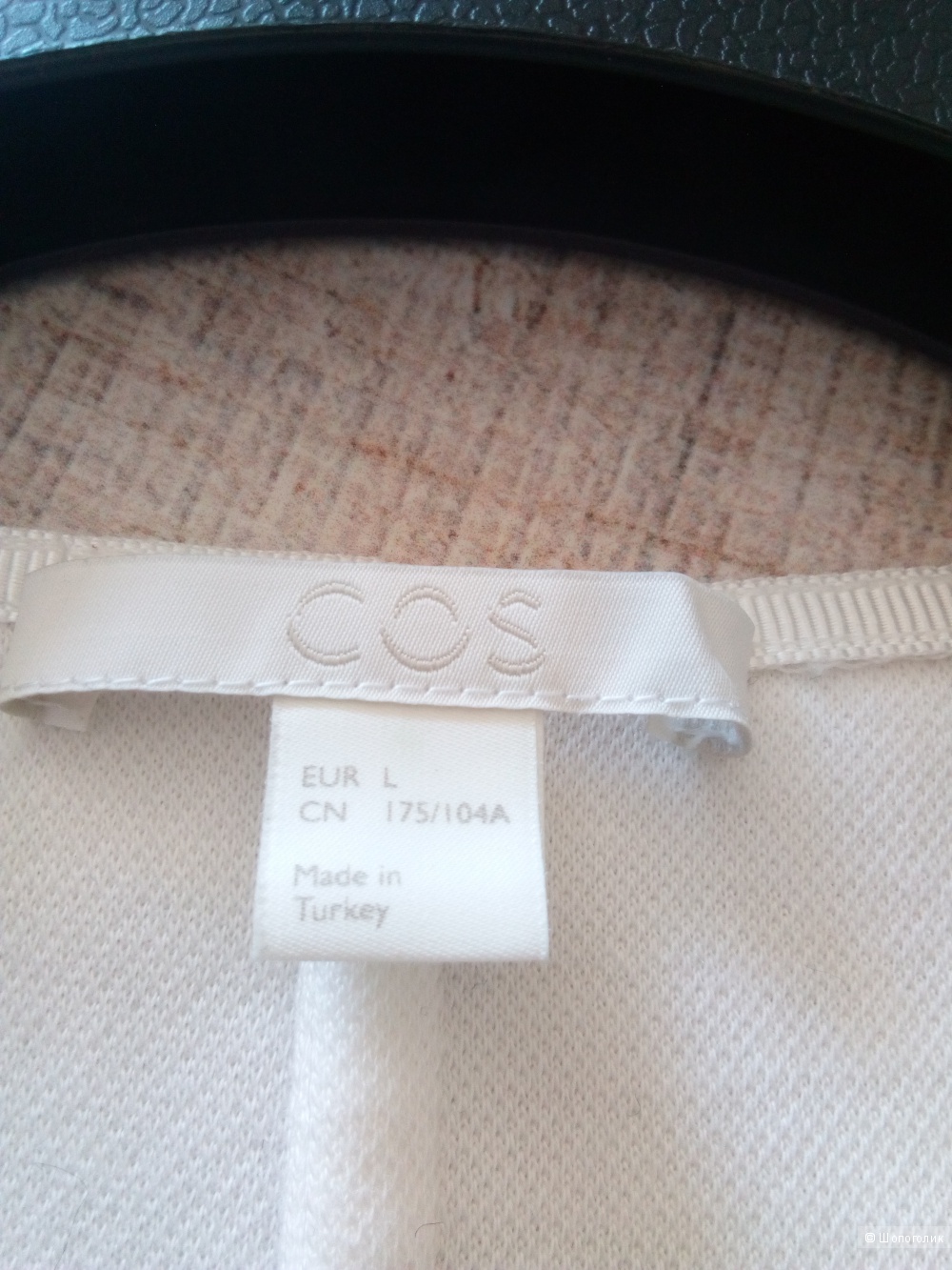 Блузка-рубашка COS, размер L