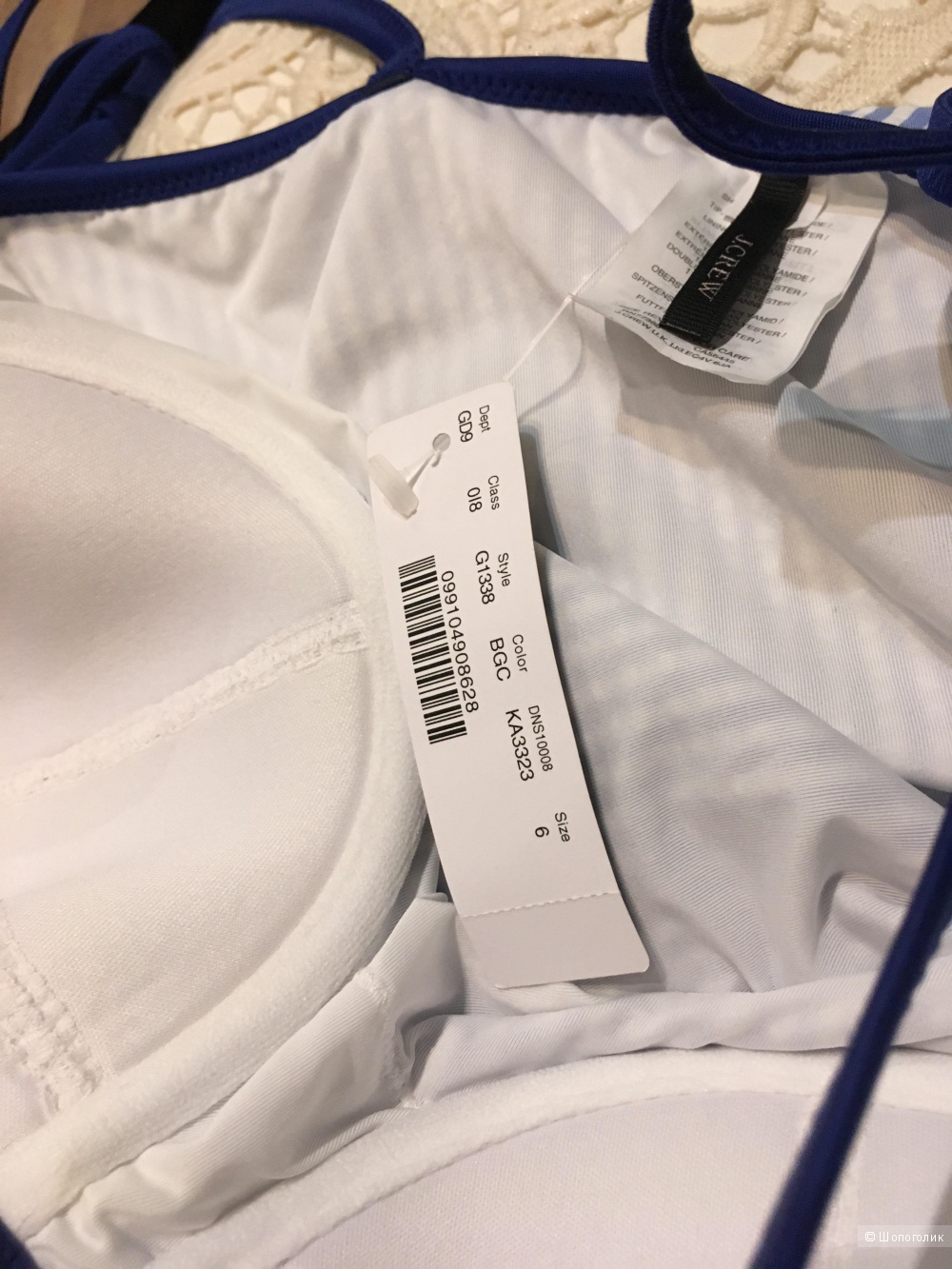 Купальник j crew 44-46