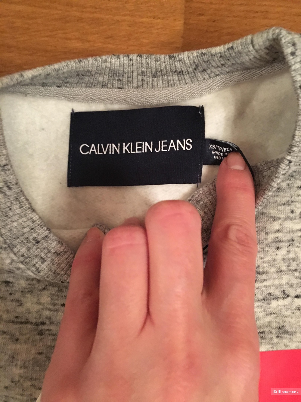 Свитшот Calvin Klein xs