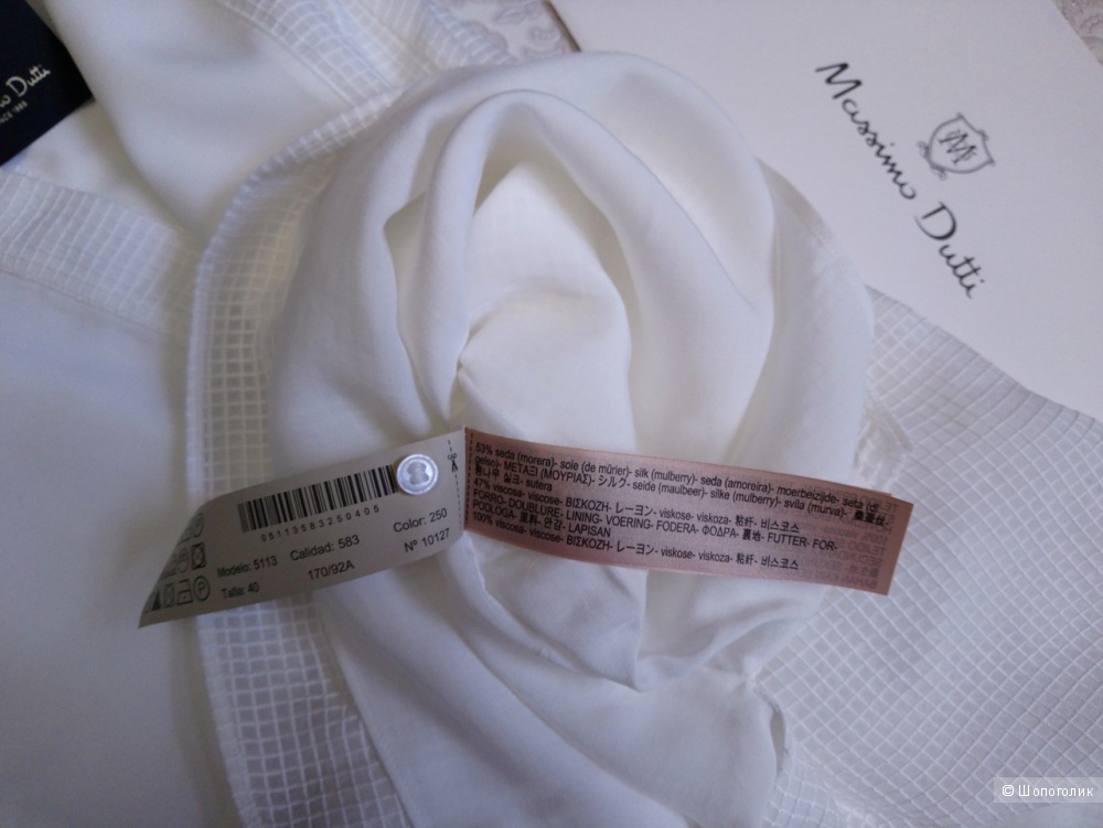 Шелковая блуза MASSIMO DUTTI, размер EU 40( рос 46)