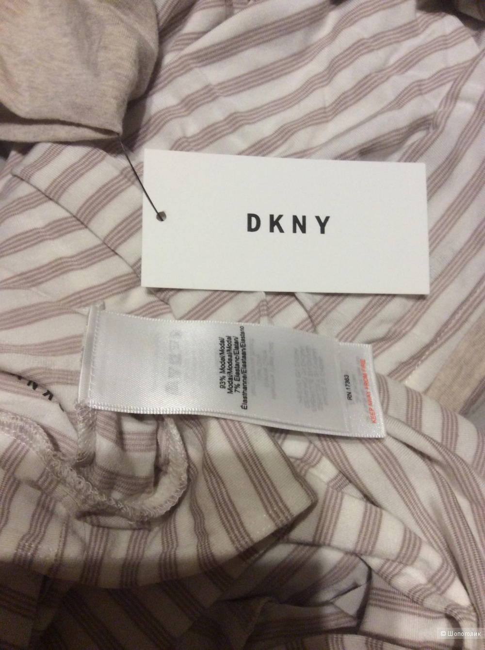 Пижама (комплект) DKNY размер XL