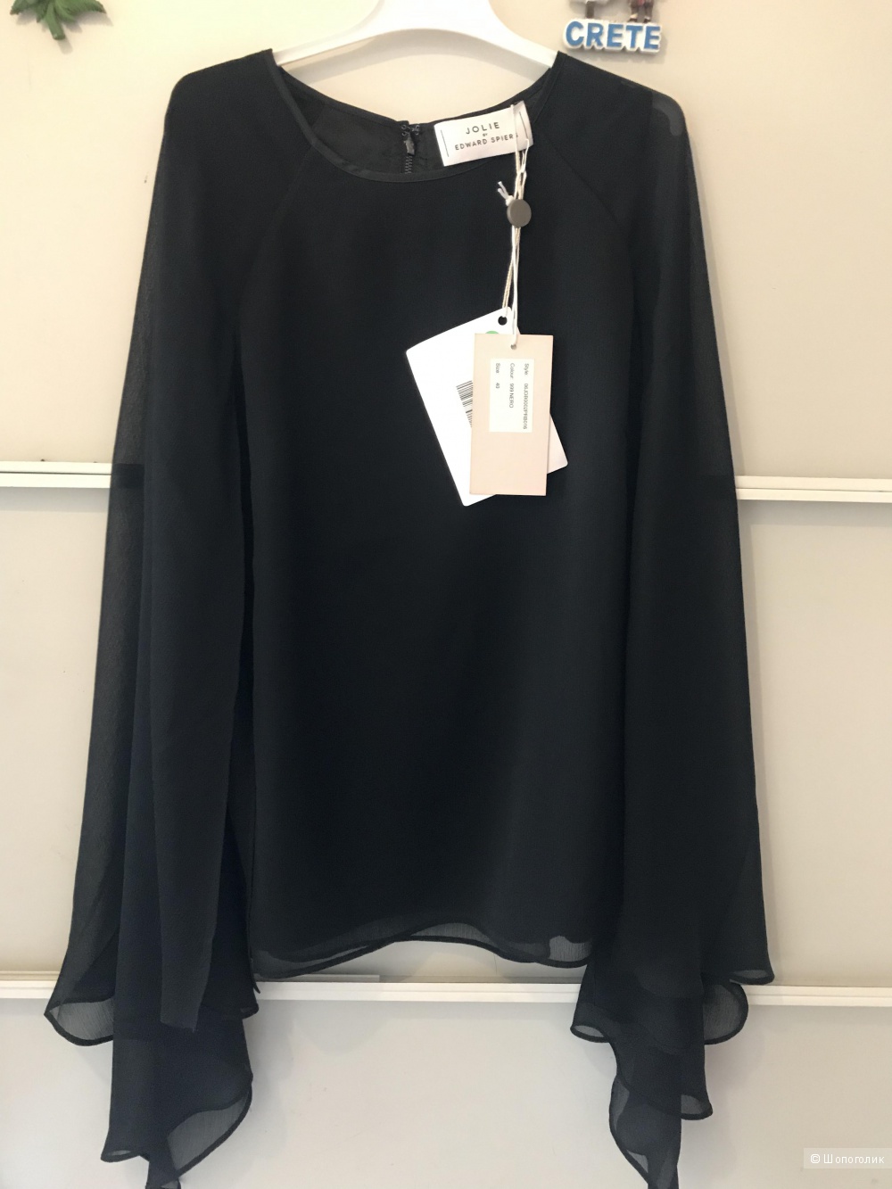 Блуза Jolie by Edward Spiers, размер 42-44 (40IT)