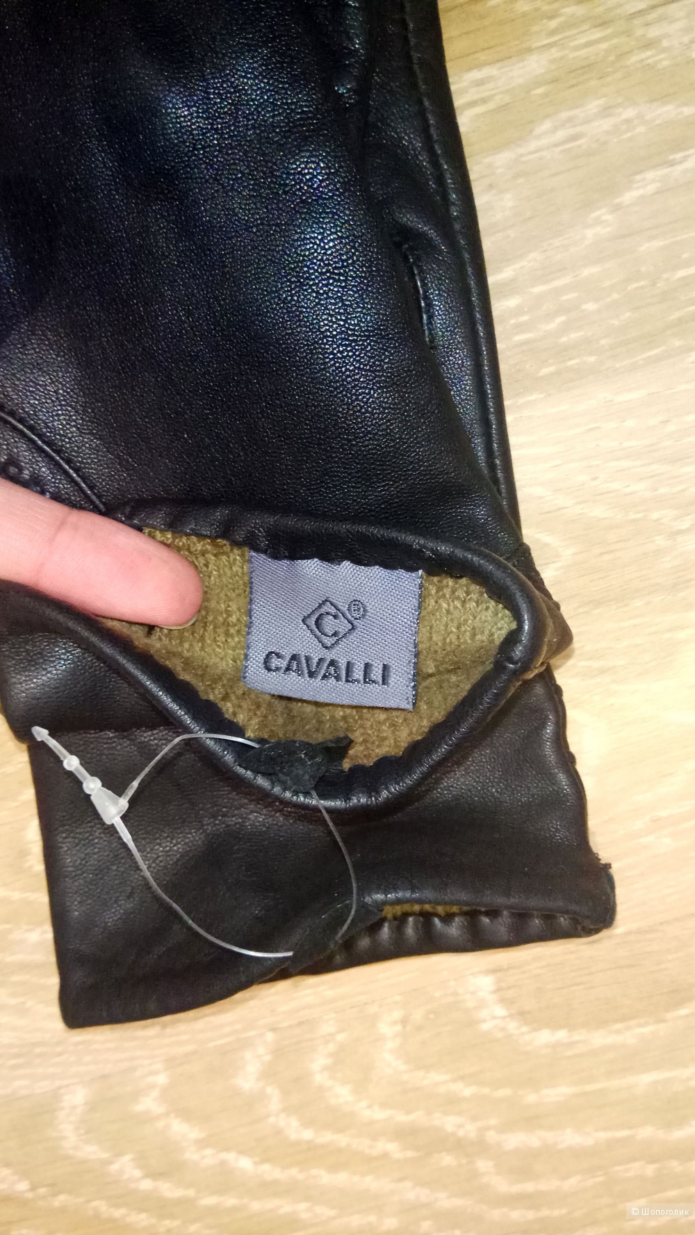 Перчатки Cavalli размер S
