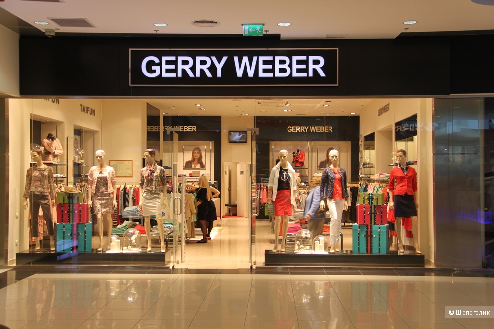 Джемпер, свитшот  Gerry Weber, 52-54 размер