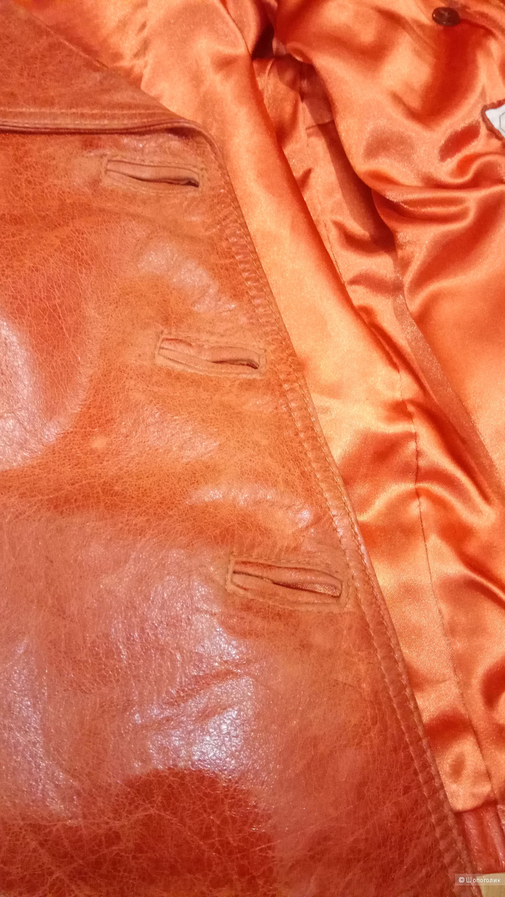 Куртка кожаная Antoniani Pelle размер 46/48
