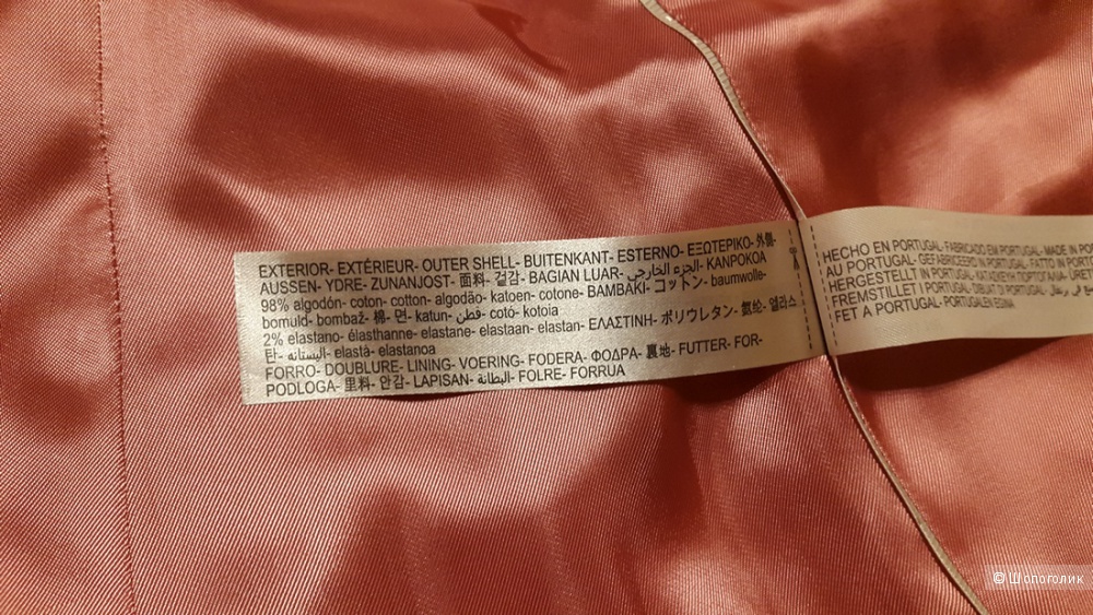 Пиджак из вельвета Massimo Dutti 44-46
