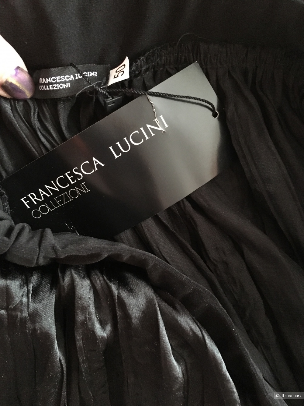 Плиссированная юбка Francesca Lucini Collezioni, размер M-XL, 46-50