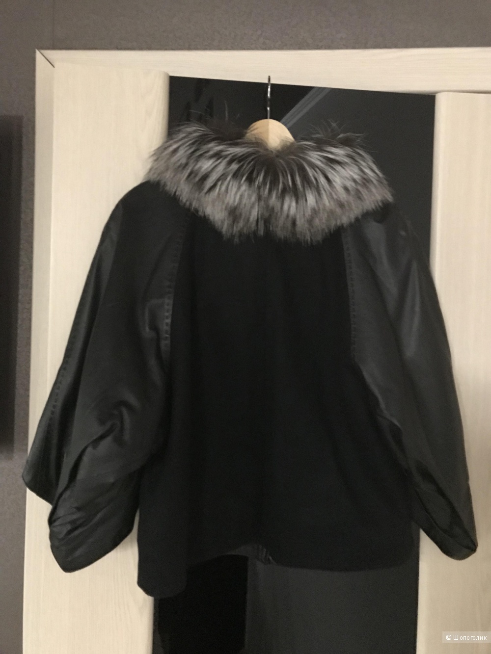 Кожаная куртка Cressida, размер 42-44
