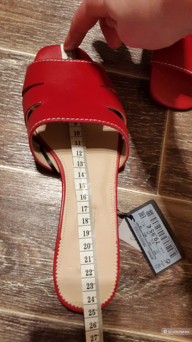 Кожаные сандалии Massimo Dutti 37