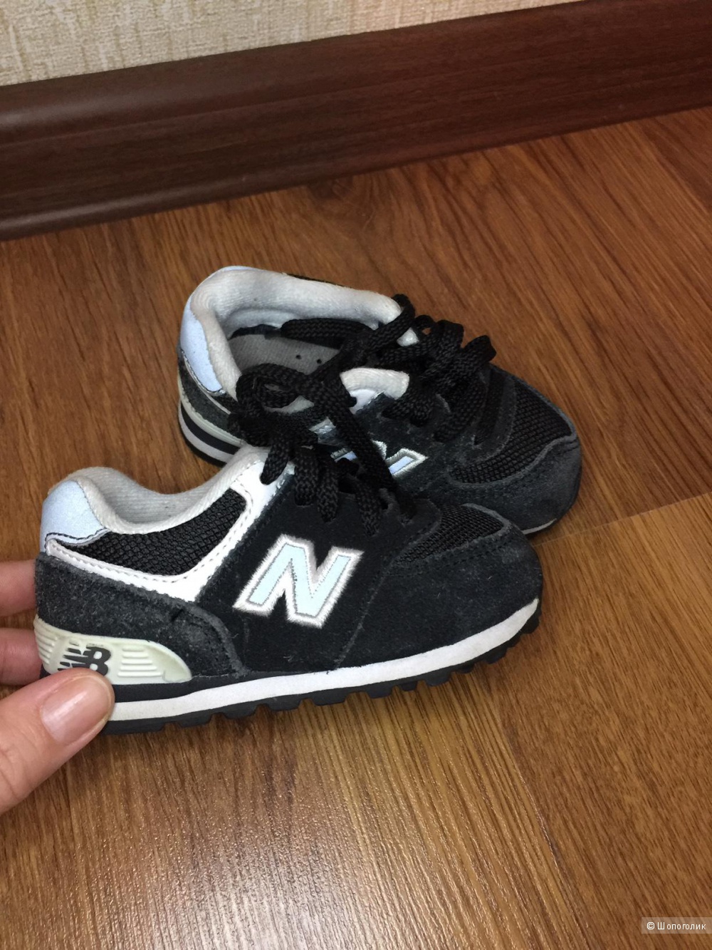 Кроссовки New Balance