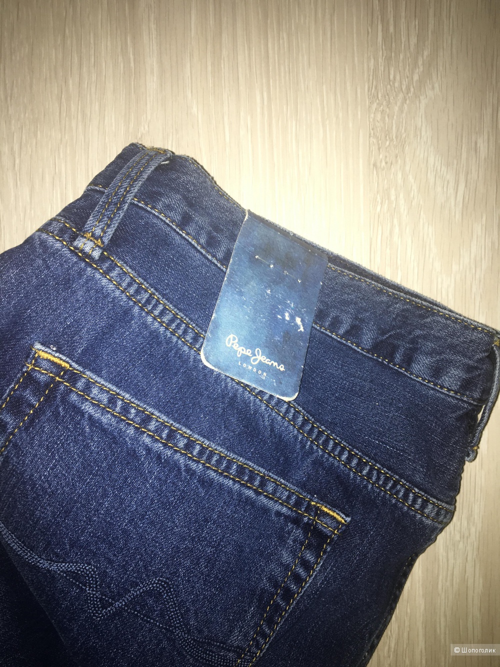 Джинсы Pepe Jeans London, 48