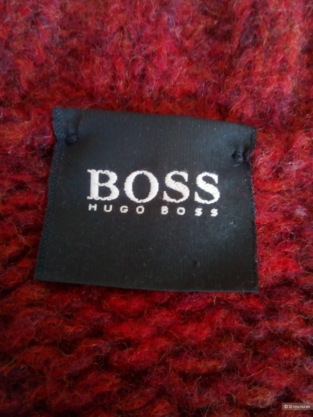 Джемпер Hugo Boss,  цвет терракотовый, размер 46-48