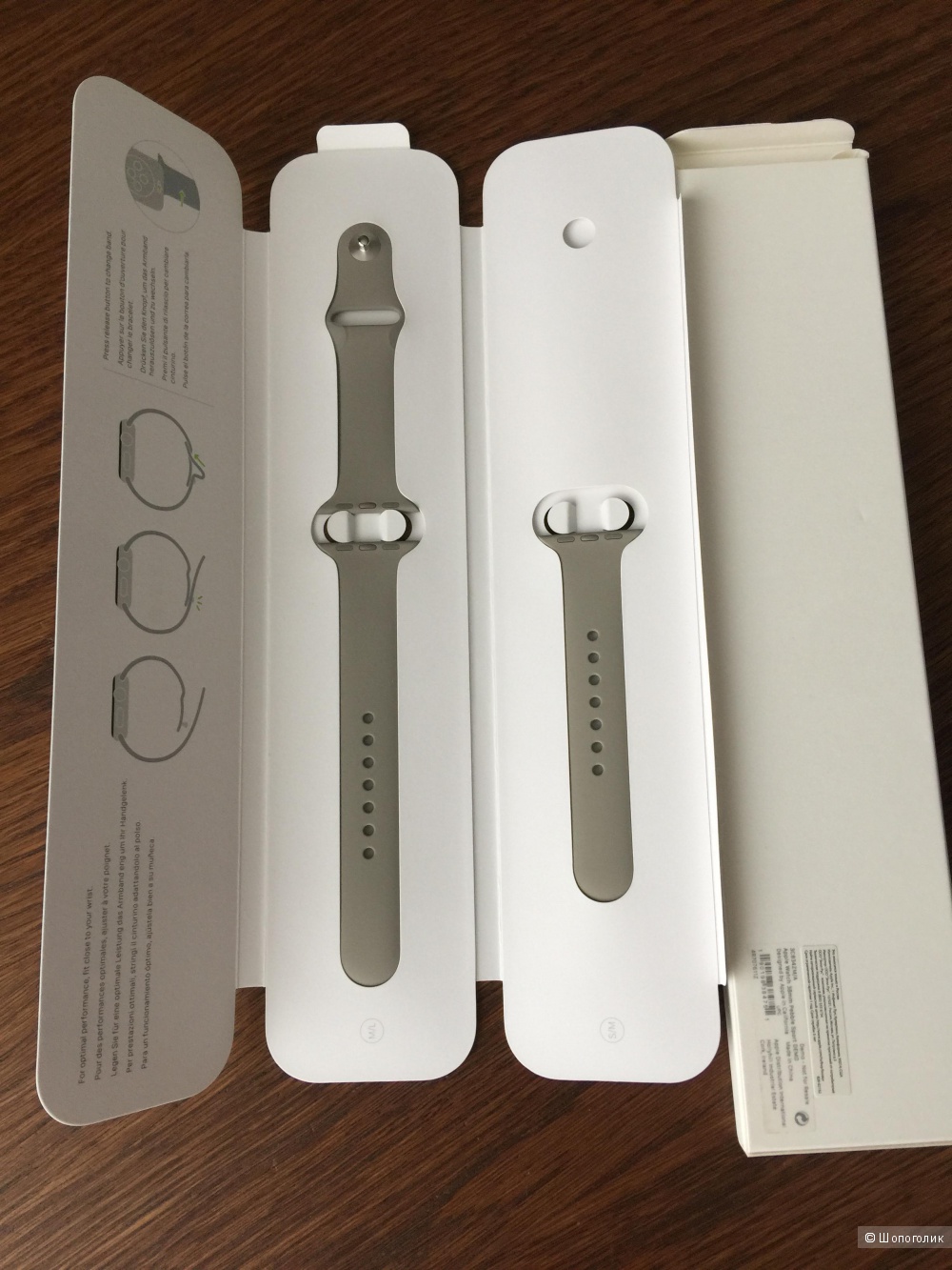 Ремешок Apple Watch 38-40 см