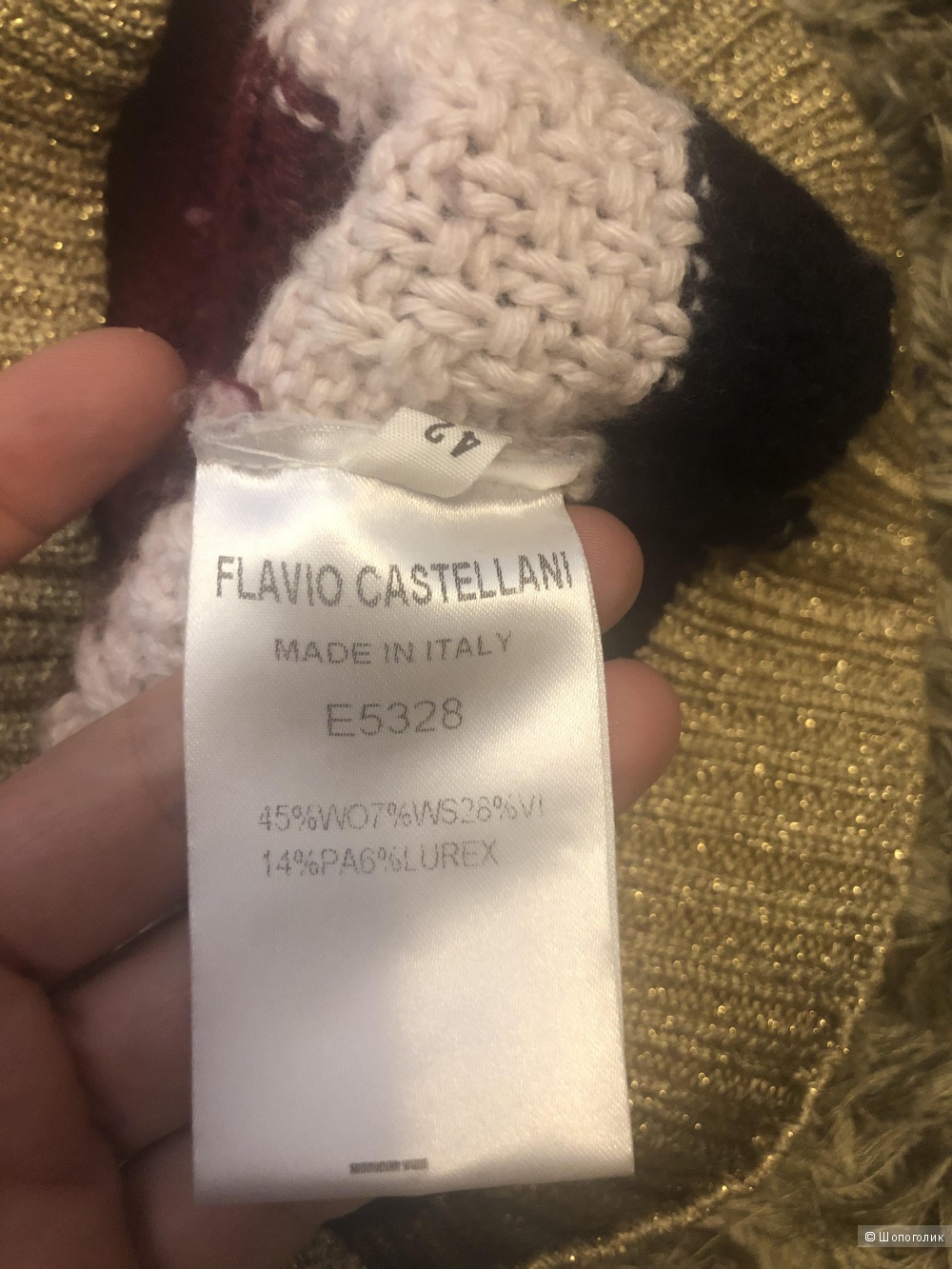Джемпер Flavio Castellani. Размер 42 it.(44)