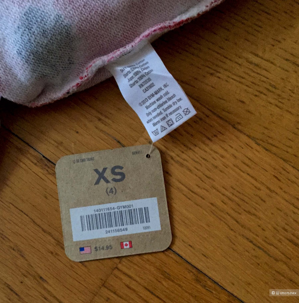 Юбка Crazy8, 4 года (маркировка XS)