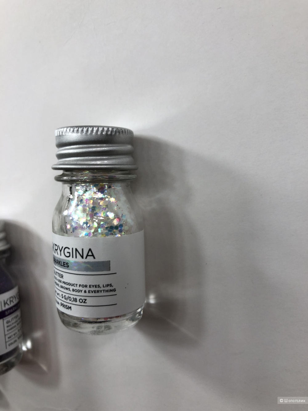 Блестки KRYGINA COSMETICS sparkles сет