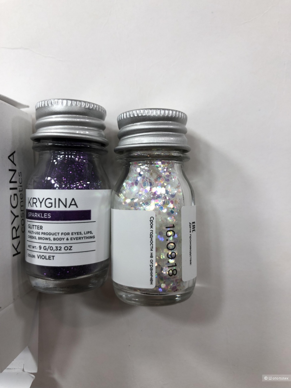 Блестки KRYGINA COSMETICS sparkles сет