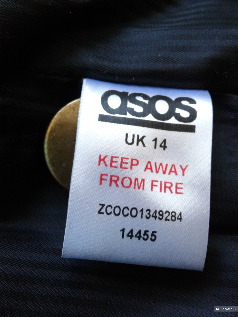Пальто ASOS WHITE размер UK14 рос 48