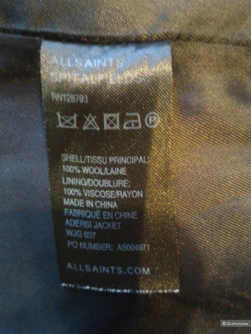 AllSaints жакет , размер 10 uk