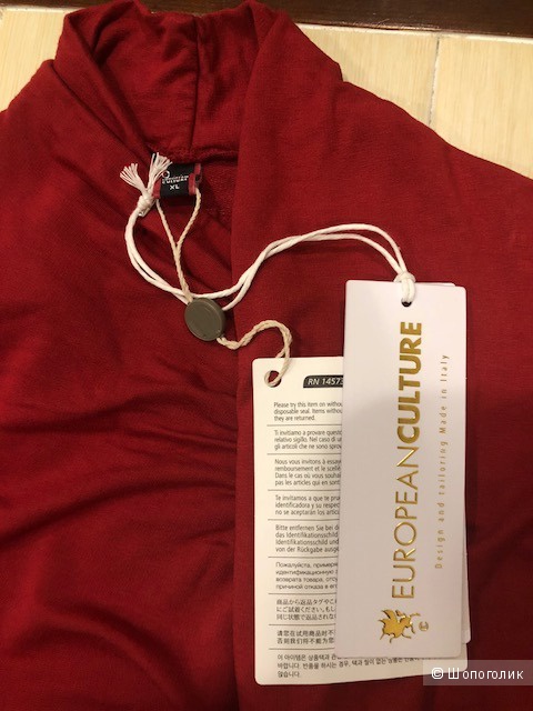 Платье EUROPEAN CULTURE ,XL