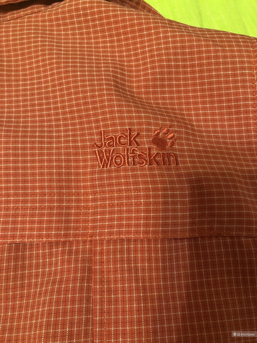 Рубашка, Jack Wolfskin, 44-46-48
