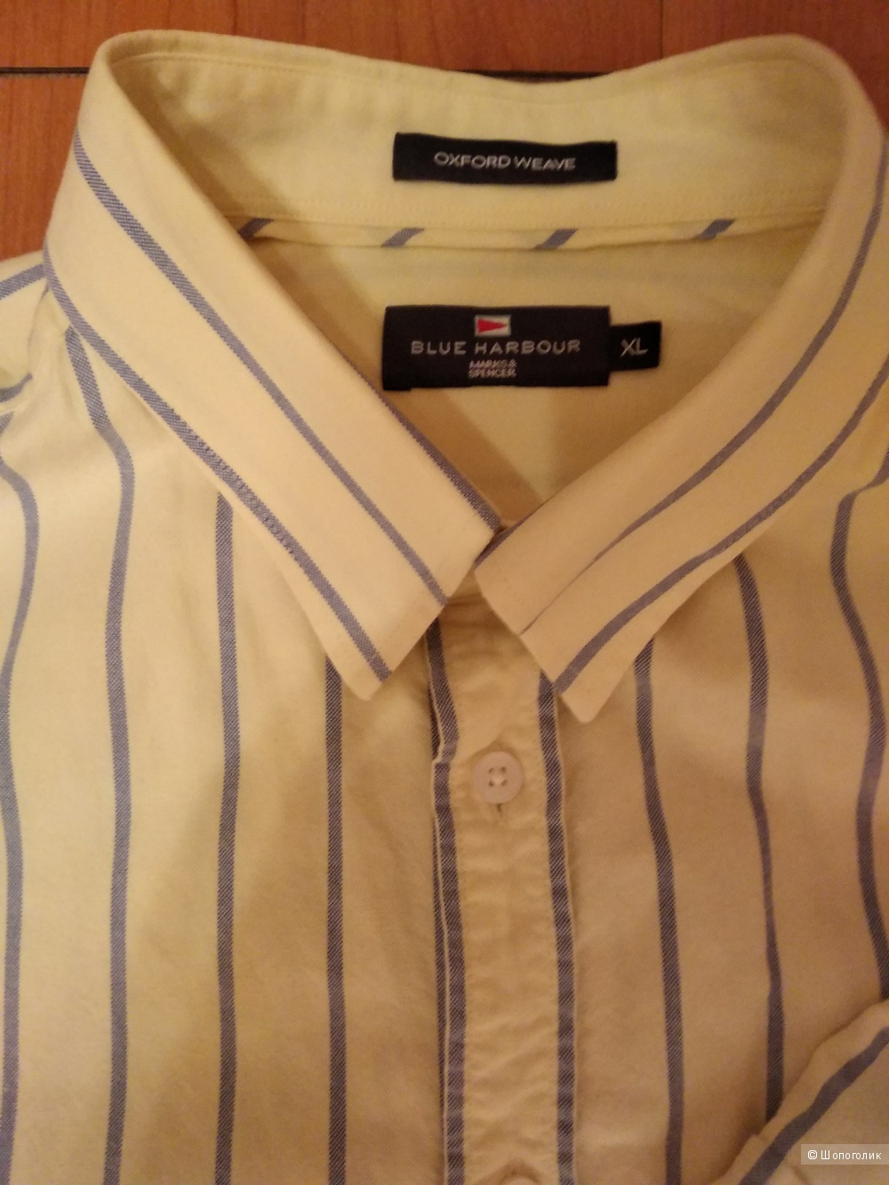 Рубашка Marks& Spenser XL
