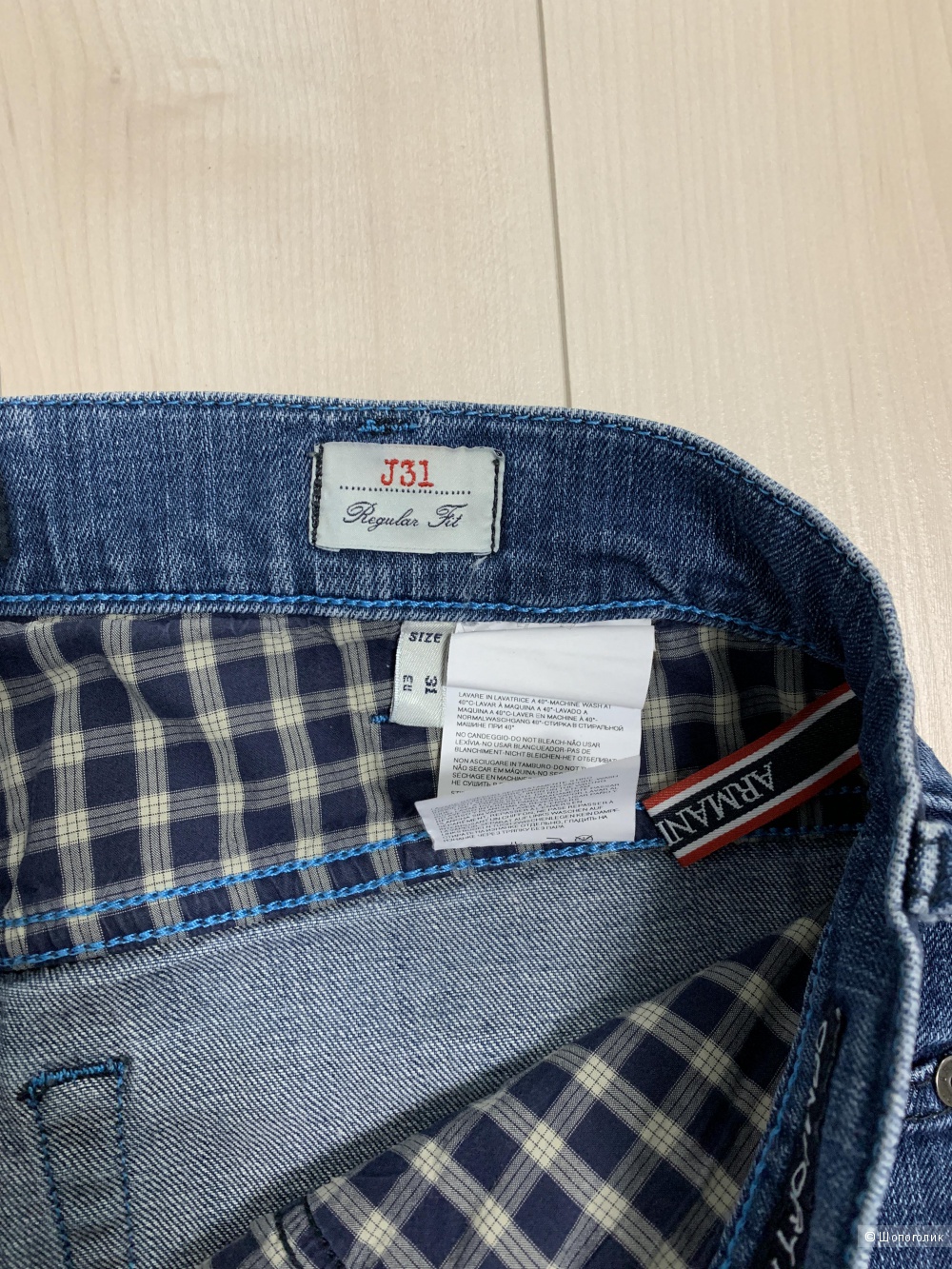 Джинсы Armani Jeans, размер 31