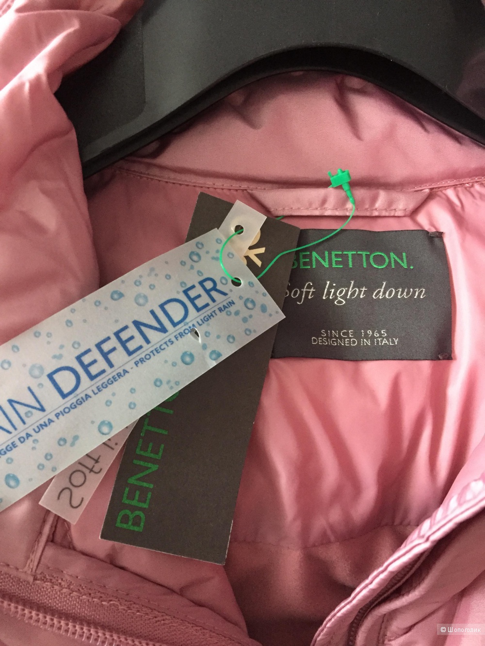 Пуховый жилет Benetton IT 42 (S)