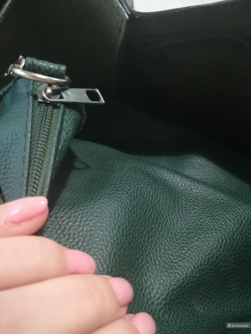 Сумка Guess, размер 30х40