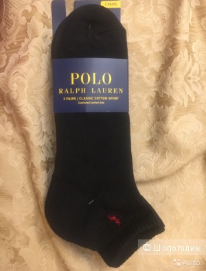 Носки Мужские  Polo Ralph Lauren