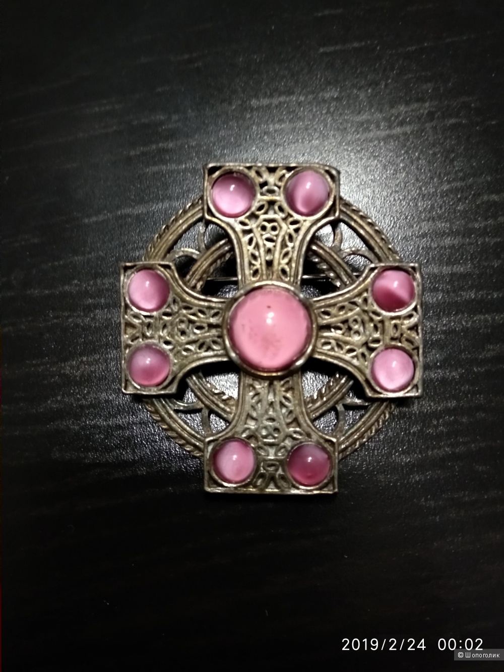 Сет из 2 брошей.