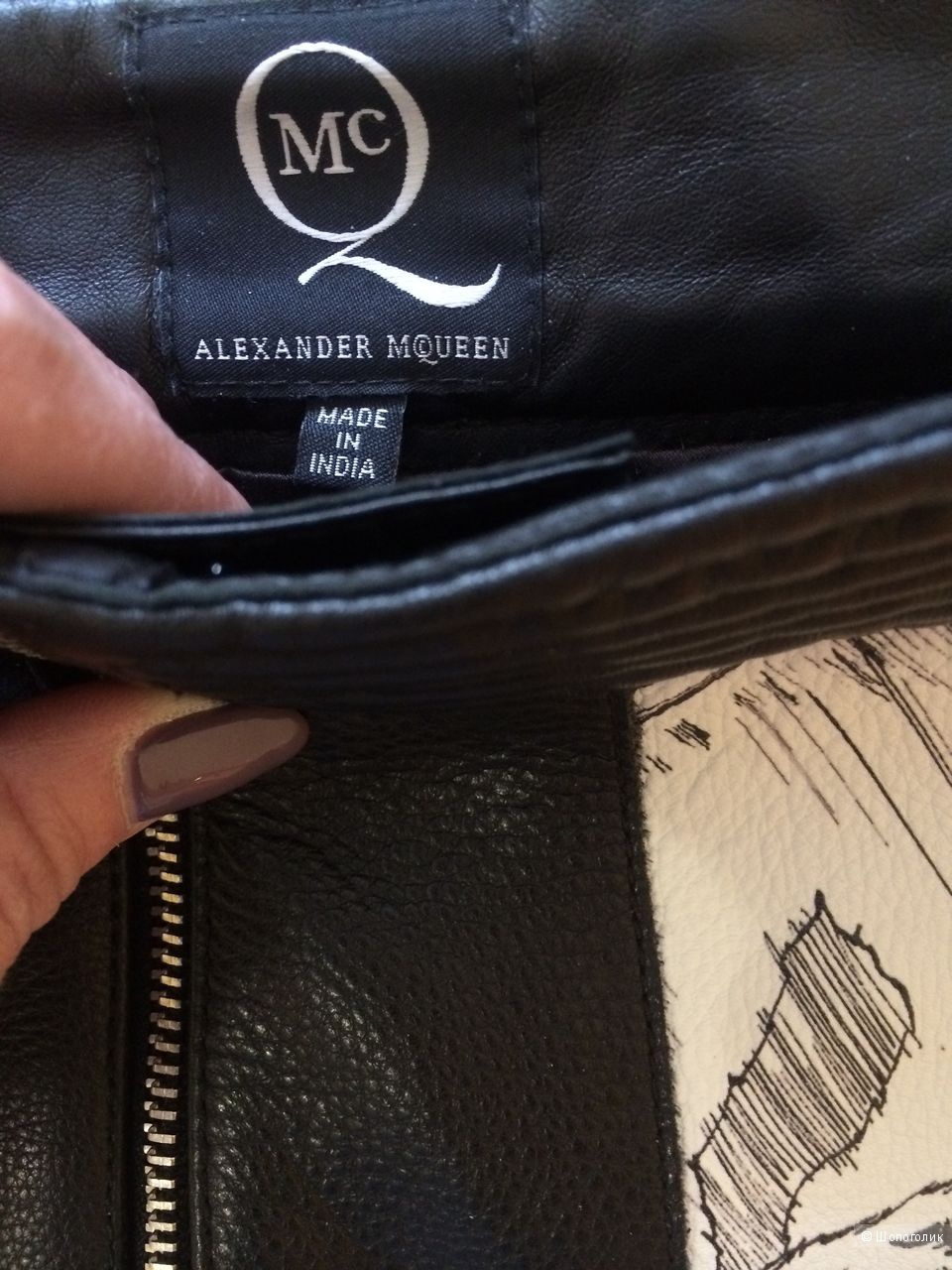 Юбка кожаная ALEXANDER McQUEEN