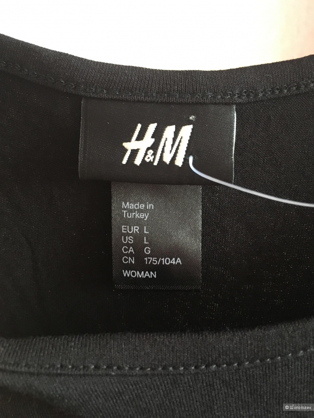 Платье H&M, размер M-L