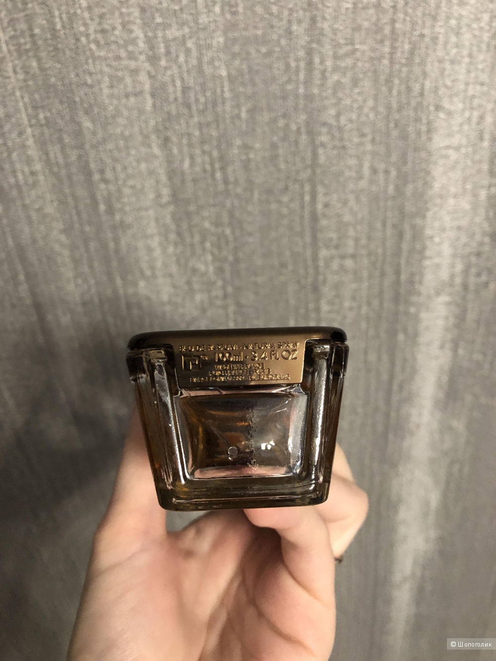 Парфюмированная вода Paco Rabanne one million prive 100 ml