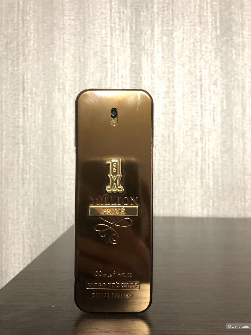 Парфюмированная вода Paco Rabanne one million prive 100 ml