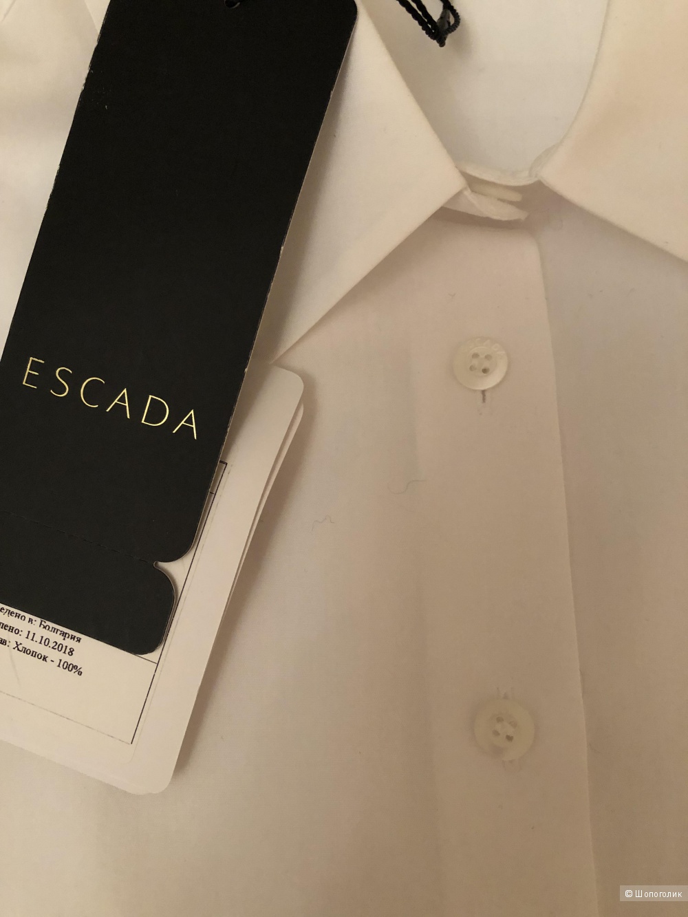 Блуза Escada,44-46 размер.