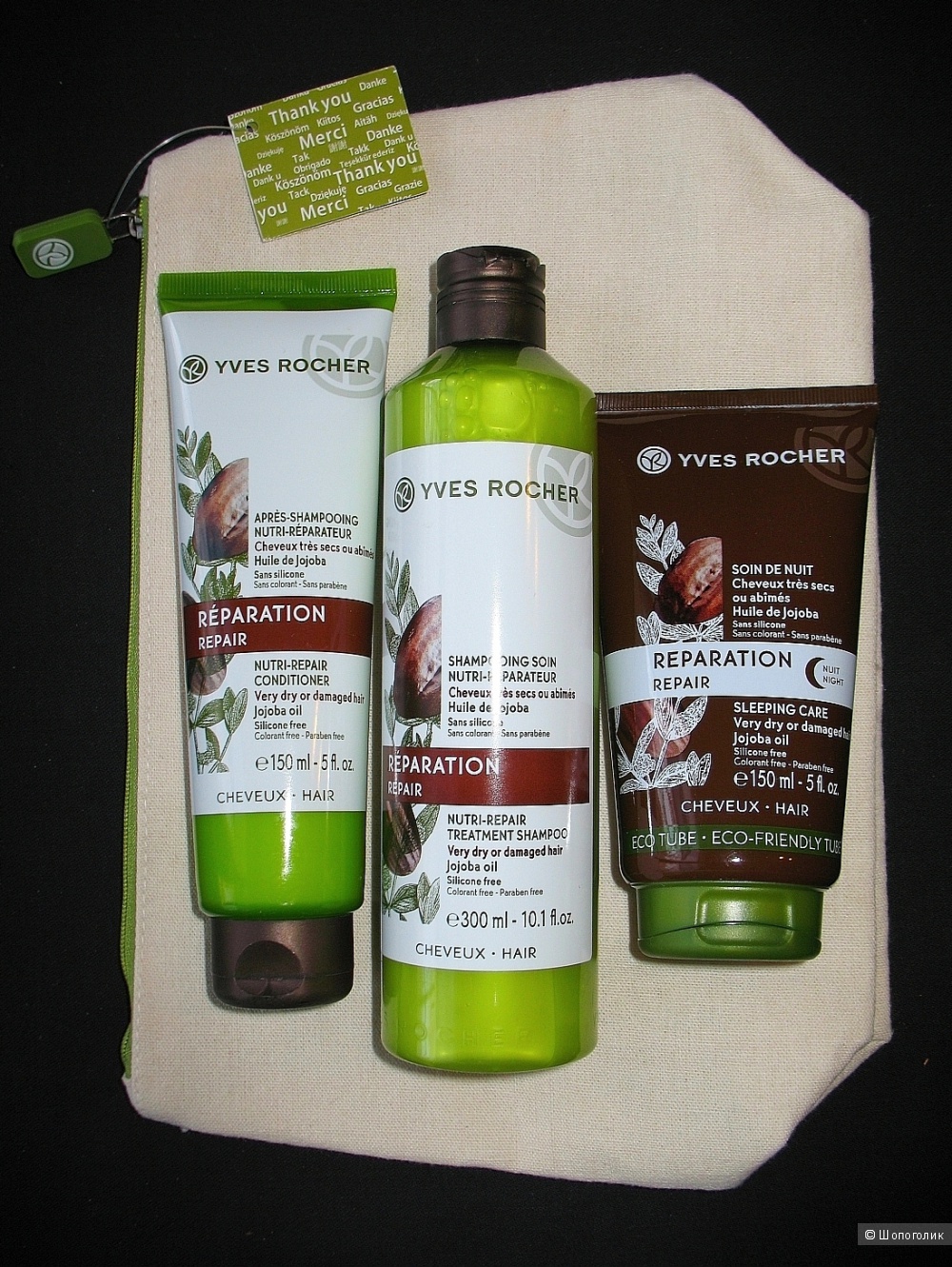 Набор для восстановления волос от Yves Rocher