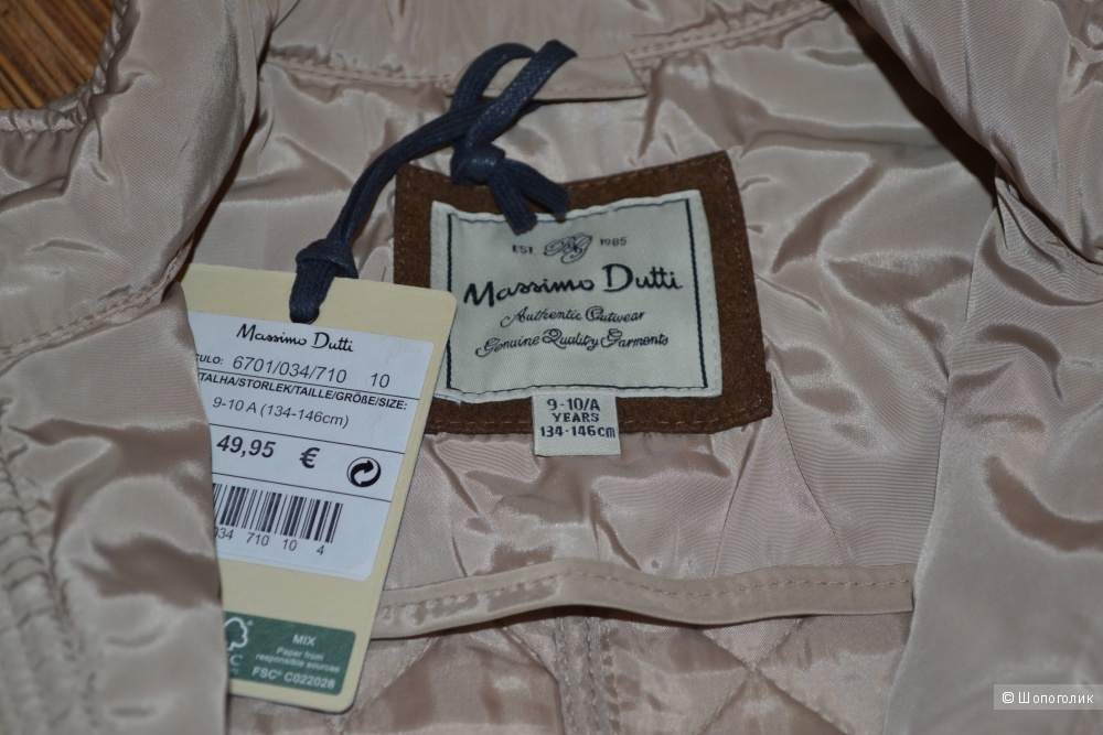 Куртка Massimo Dutti, 9-10А
