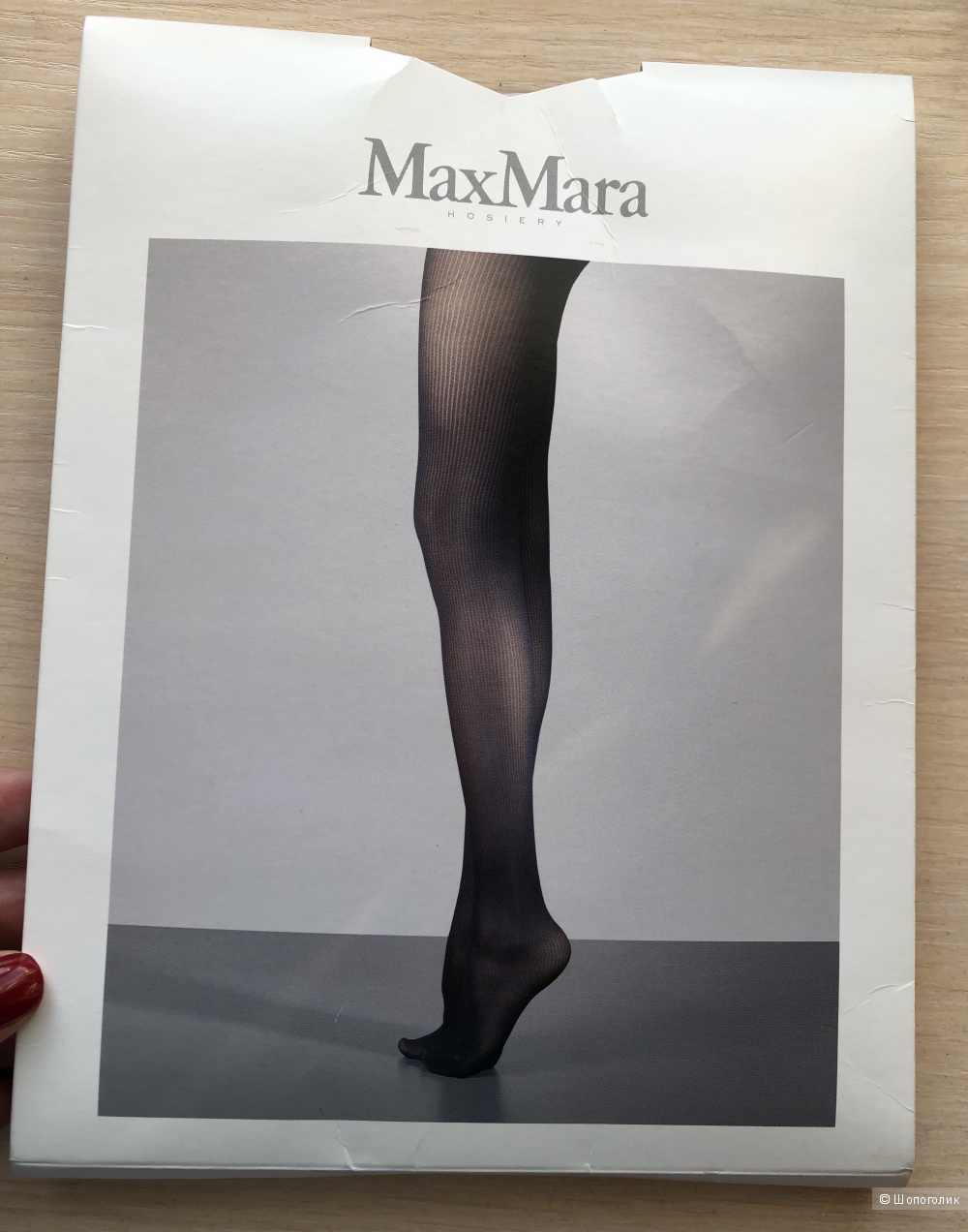 Колготки Max Mara размер S