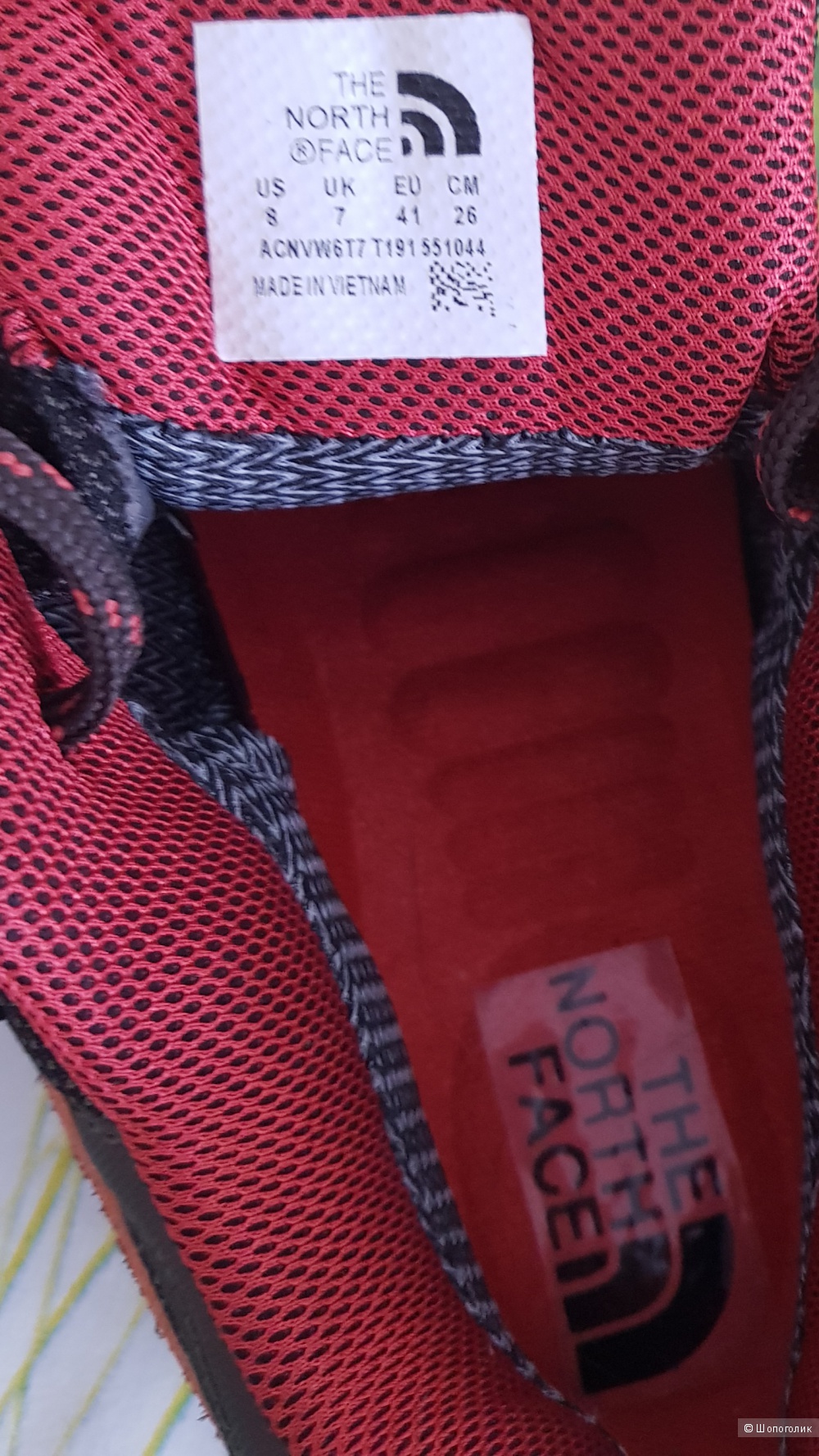 Кроссовки The North face Gore-tex, 41 EU