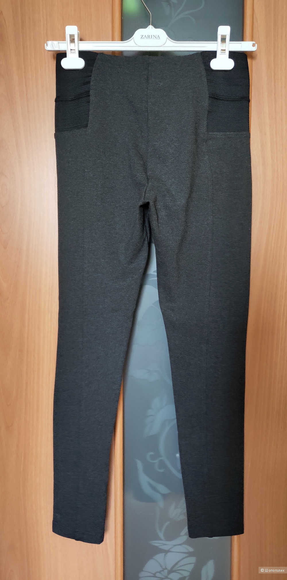 Брюки Zara размер 44