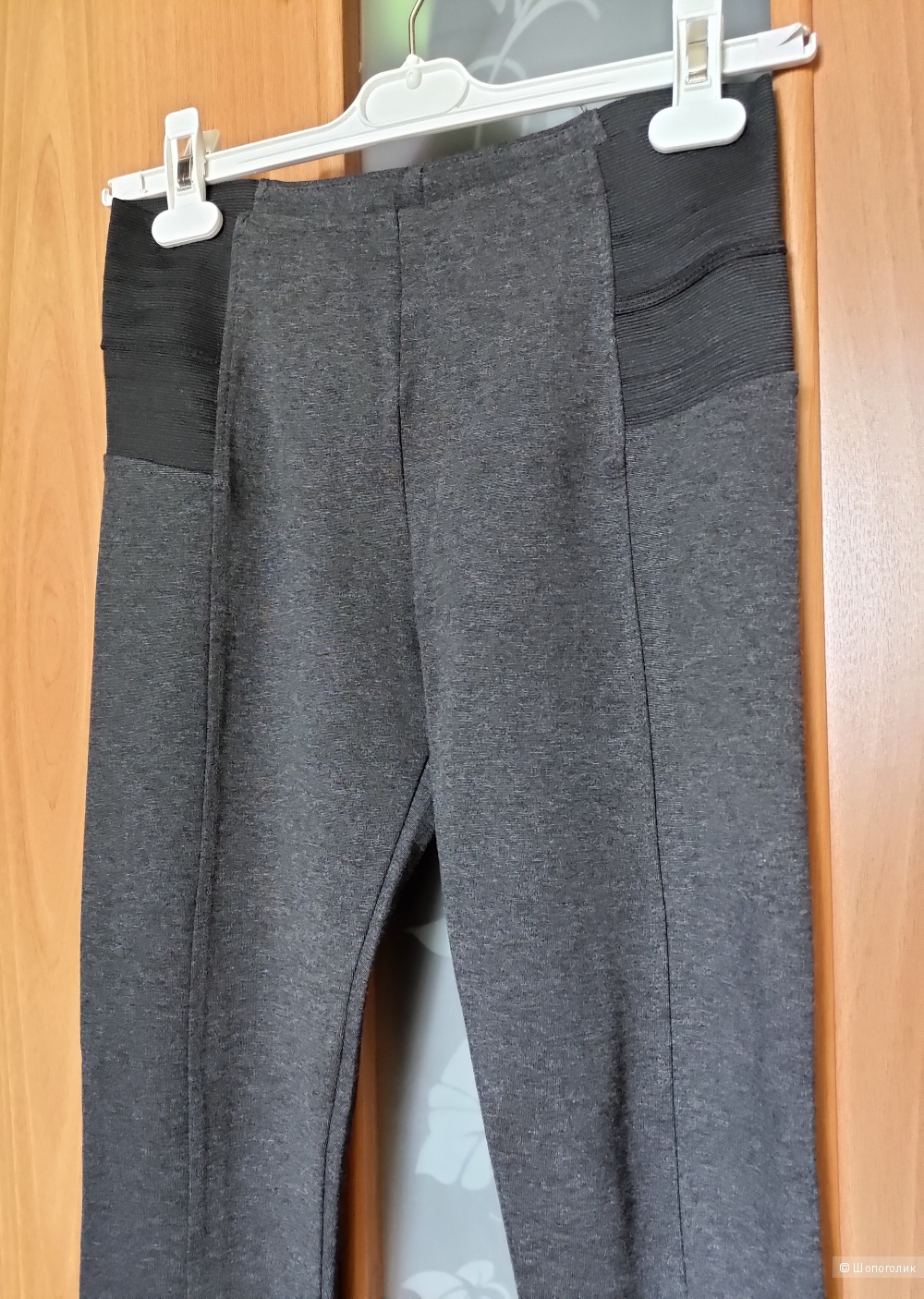 Брюки Zara размер 44
