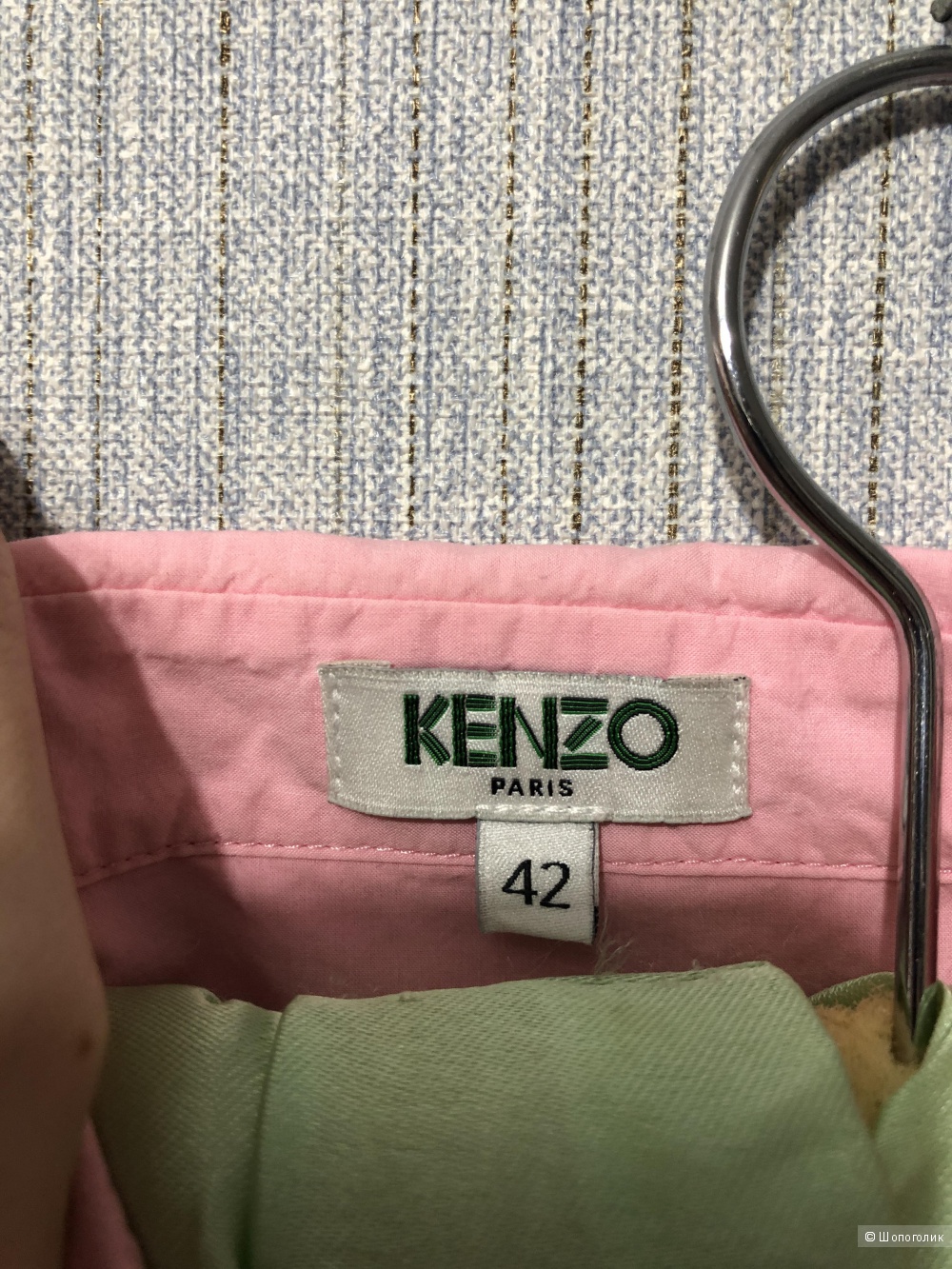 Рубашка Kenzo размер 44/46/48