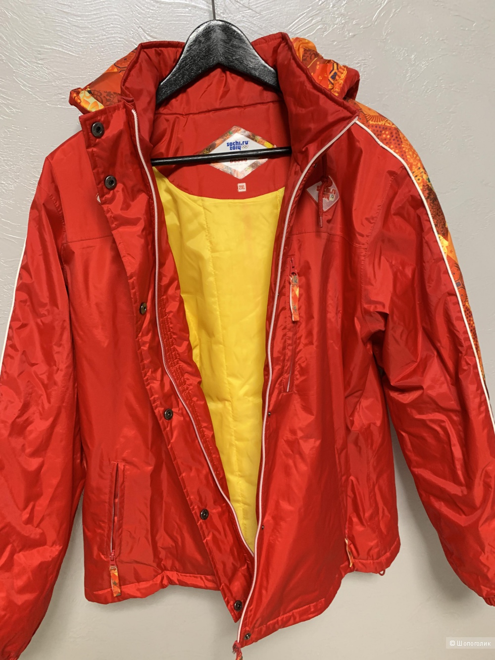 Куртка Bosco размер XL-2 XL